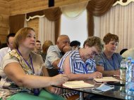Діамантові канікули 2020
