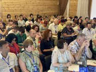 Діамантові канікули 2020