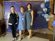 Діамантові канікули 2020
