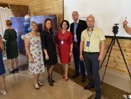 Діамантові канікули 2020