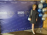 Діамантові канікули 2020