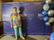 Діамантові канікули 2020