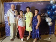 Діамантові канікули 2020