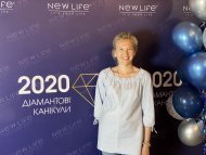 Діамантові канікули 2020
