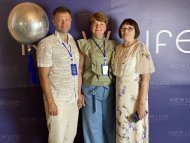 Діамантові канікули 2020