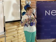 Діамантові канікули 2020