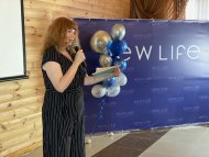 Діамантові канікули 2020
