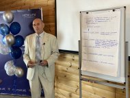 Діамантові канікули 2020