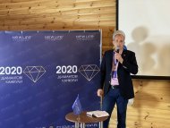 Діамантові канікули 2020