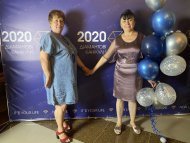 Діамантові канікули 2020