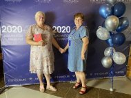 Діамантові канікули 2020