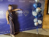 Діамантові канікули 2020