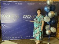 Діамантові канікули 2020