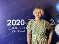 Діамантові канікули 2020