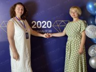 Діамантові канікули 2020