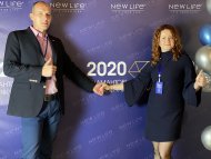 Діамантові канікули 2020
