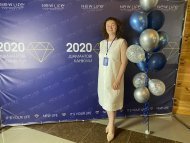 Діамантові канікули 2020