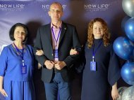 Діамантові канікули 2020