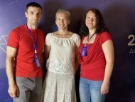 Діамантові канікули 2020