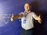 Діамантові канікули 2020