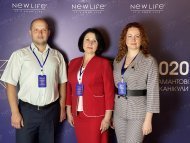 Діамантові канікули 2020