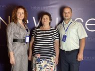 Діамантові канікули 2020
