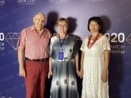 Діамантові канікули 2020