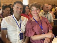 Діамантові канікули 2020