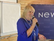 Діамантові канікули 2020