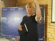 Діамантові канікули 2020