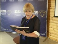 Діамантові канікули 2020