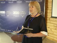Діамантові канікули 2020