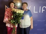 Діамантові канікули 2020
