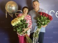 Діамантові канікули 2020