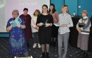 Бізнес семінар "МИ САМІ СТВОРЮЄМО УСПІХ" команди майстра Дарії Моросяк  листопад 2024р., м Київ