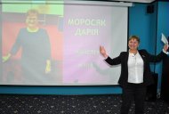 Бізнес семінар "МИ САМІ СТВОРЮЄМО УСПІХ" команди майстра Дарії Моросяк  листопад 2024р., м Київ