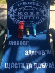Відпочинок Юхименко Олени, яка виконала умови Акції «Подорожуй з компанією NEW LIFE»