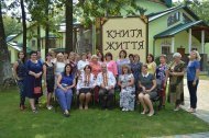 Семінар Успіху команди Потрійних Діамантових Директорів Солоненко Н. В. та Д. О.