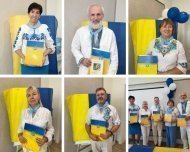 Діамантові канікули команди Майстрів Тетяни Тригуб, Миколи Коропа та Коронованих Директорів Анни та Павла Бойків, серпень 2025 р., м. Трускавець
