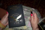 Діамантові Канікули команди Коронованих Майстрів Володимира і Анни Моргун в Туреччині