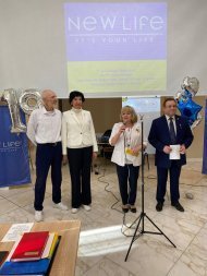 Бізнес- форум команди Коронованих Діамантових Директорів Тетяни Тригуб, Миколи Коропа, Анни та Павла Бойків . 12-14 січня 2024 р. м.Київ