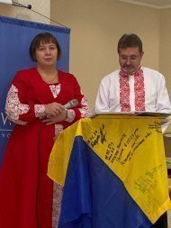 Бізнес- форум команди Коронованих Діамантових Директорів Тетяни Тригуб, Миколи Коропа, Анни та Павла Бойків . 12-14 січня 2024 р. м.Київ