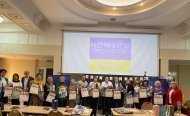 Бізнес- форум команди Коронованих Діамантових Директорів Тетяни Тригуб, Миколи Коропа, Анни та Павла Бойків . 12-14 січня 2024 р. м.Київ