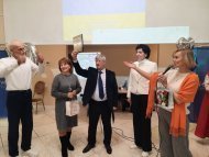 Бізнес- форум команди Коронованих Діамантових Директорів Тетяни Тригуб, Миколи Коропа, Анни та Павла Бойків . 12-14 січня 2024 р. м.Київ
