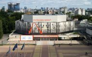 Бізнес - форум команди Коронованих Майстрів Володимира та Ганни Моргун м. Полтава вересень 2021р.