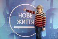Майстер-клас «SMM для MLM»