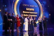 Празднование 14 годовщины компании НОВАЯ ЖИЗНЬ