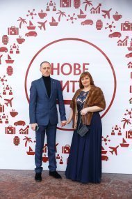 Празднование 14 годовщины компании НОВАЯ ЖИЗНЬ