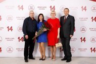 Празднование 14 годовщины компании НОВАЯ ЖИЗНЬ