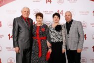 Празднование 14 годовщины компании НОВАЯ ЖИЗНЬ